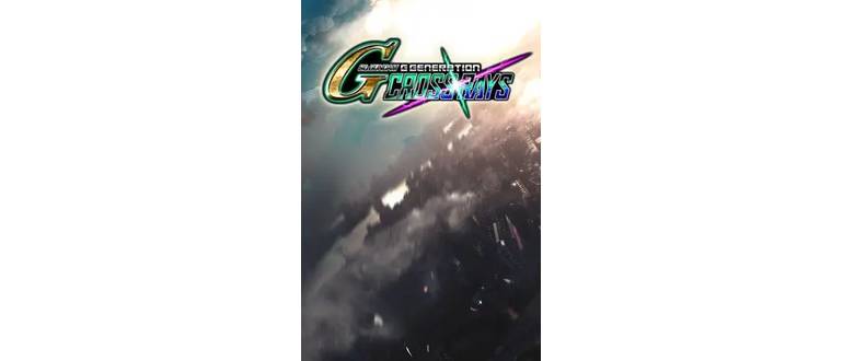 Логотип игры