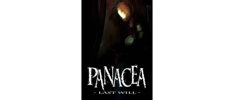 Логотип игры