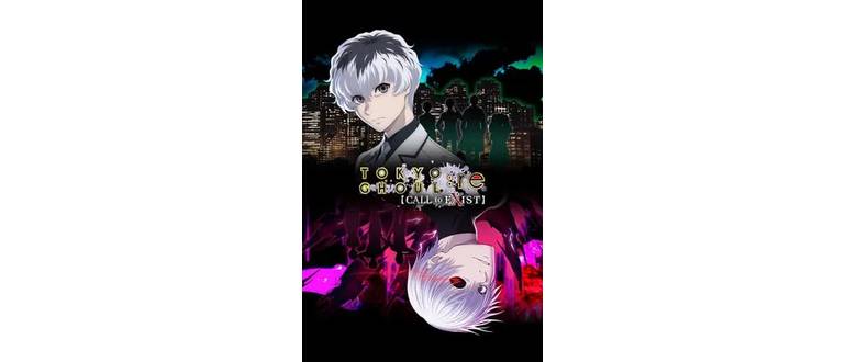 Логотип игры