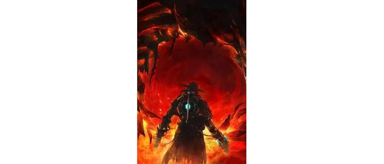 Логотип игры