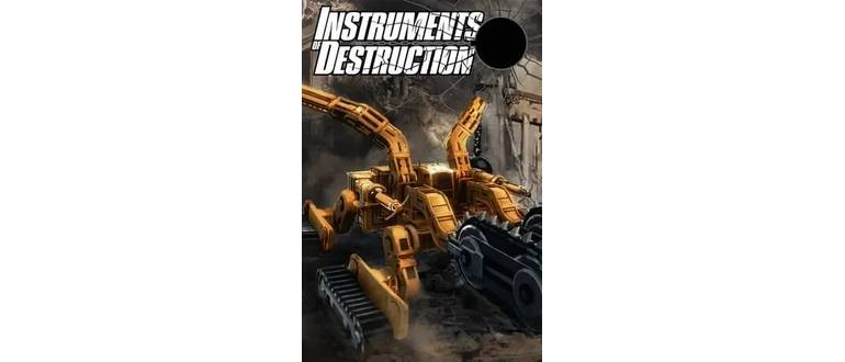 Логотип игры