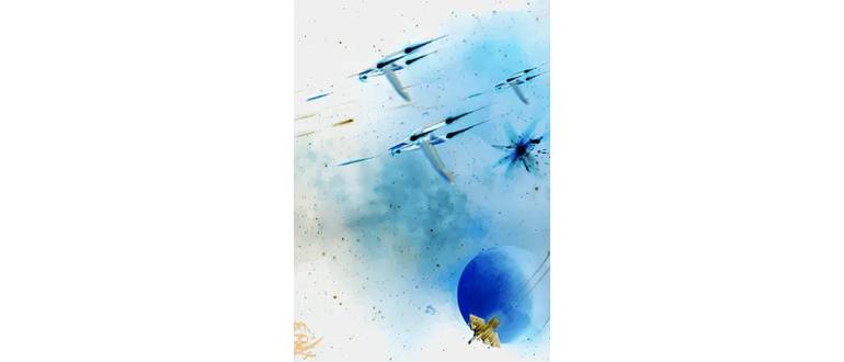 Логотип игры