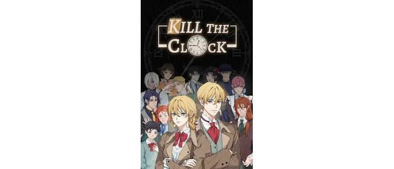 Логотип игры