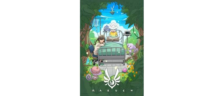 Логотип игры