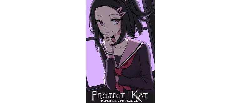 Логотип игры