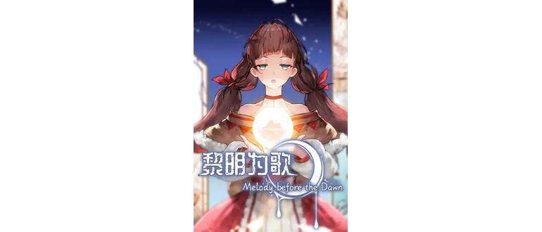 Логотип игры