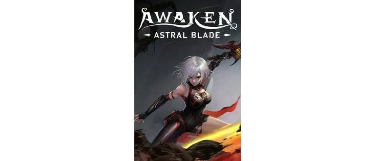 Логотип игры