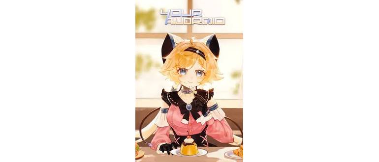 Логотип игры