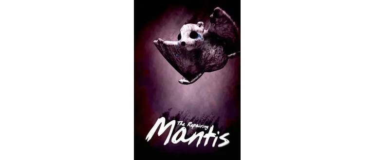 Логотип игры