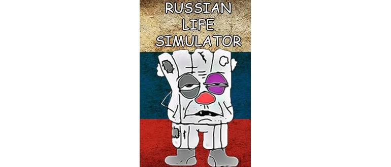 Логотип игры