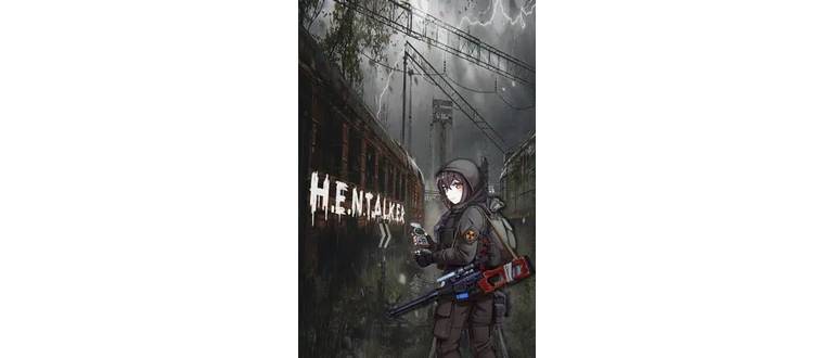 Логотип игры