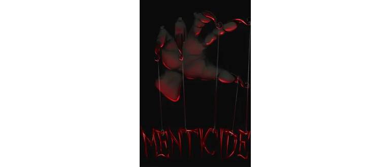 Логотип игры