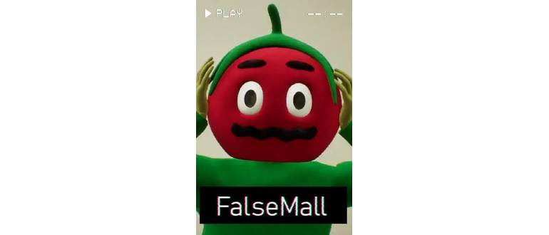 Логотип игры