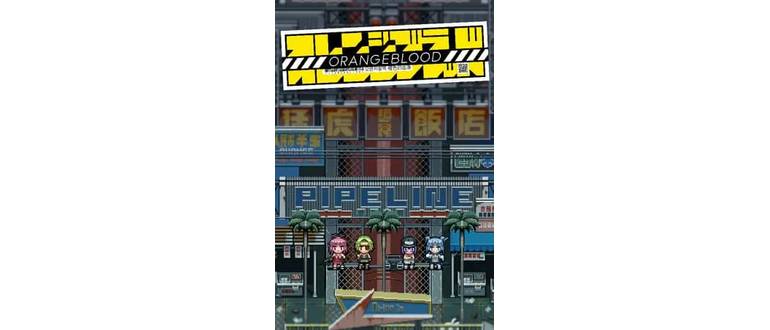 Логотип игры