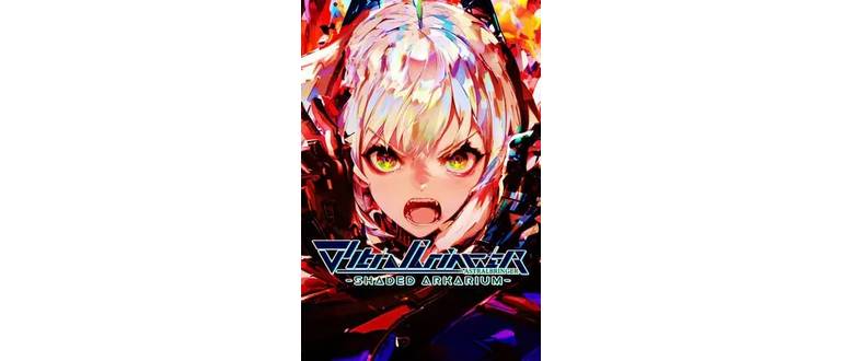 Логотип игры