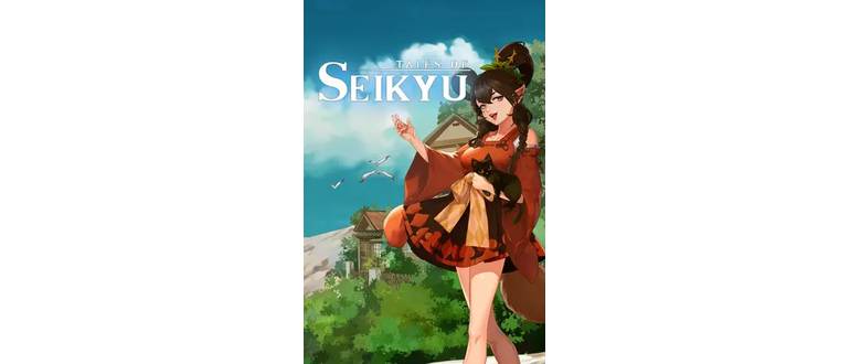 Логотип игры