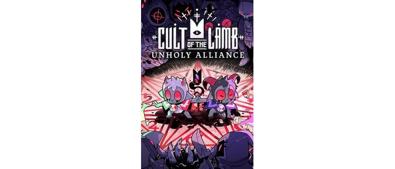 Логотип игры