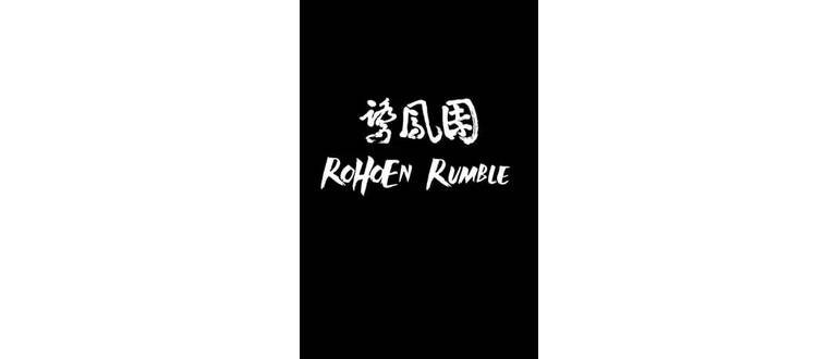 Логотип игры