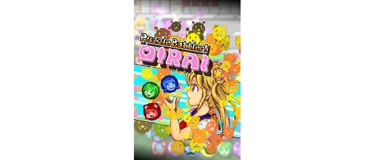 Логотип игры