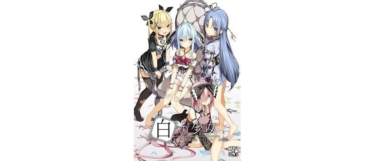 Логотип игры