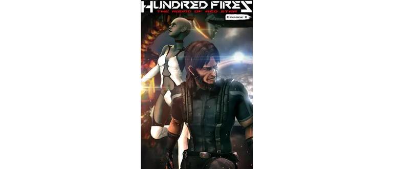 Логотип игры