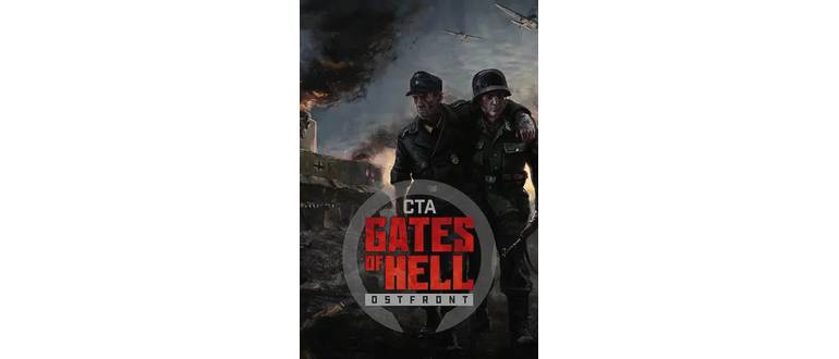 Логотип игры