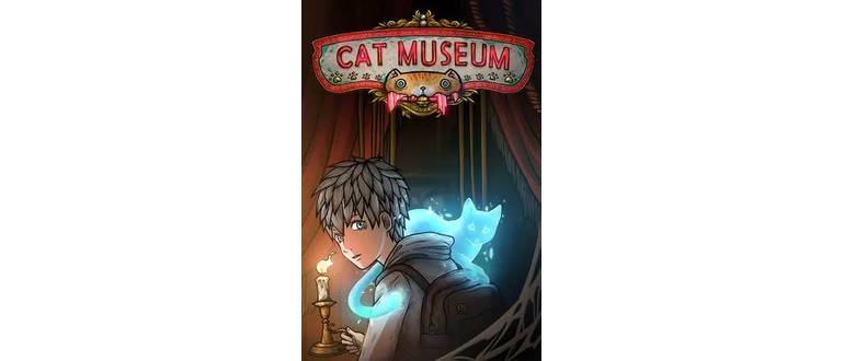 Логотип игры