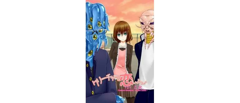 Логотип игры