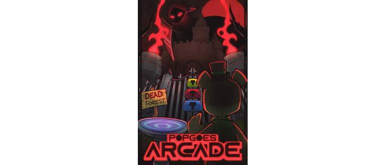 Логотип игры