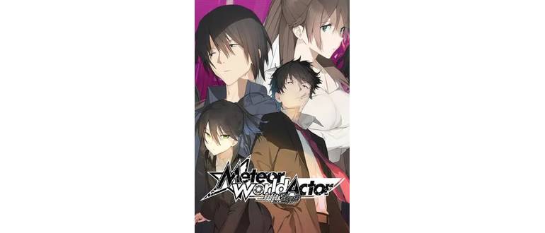 Логотип игры