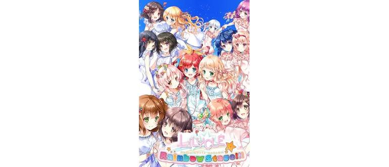 Логотип игры