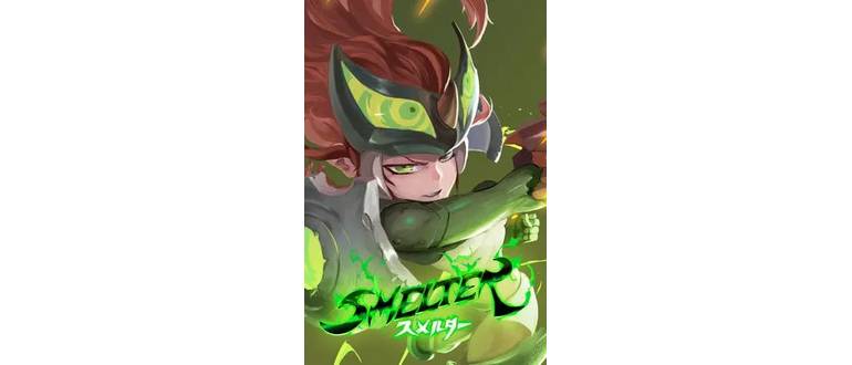 Логотип игры