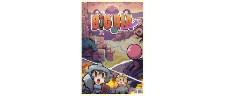 Логотип игры