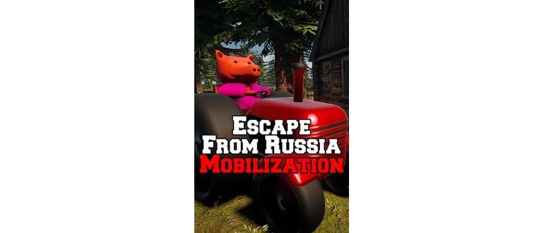 Логотип игры