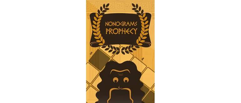 Логотип игры