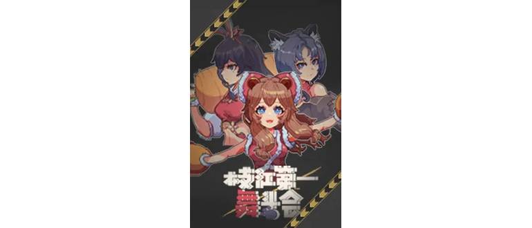 Логотип игры