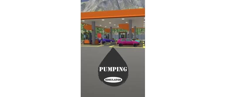 Логотип игры