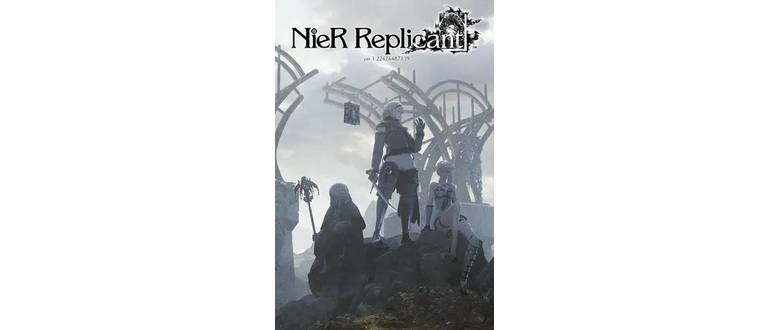 Логотип игры