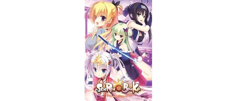 Логотип игры