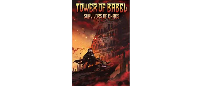 Логотип игры