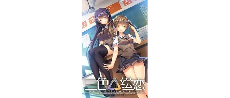 Логотип игры