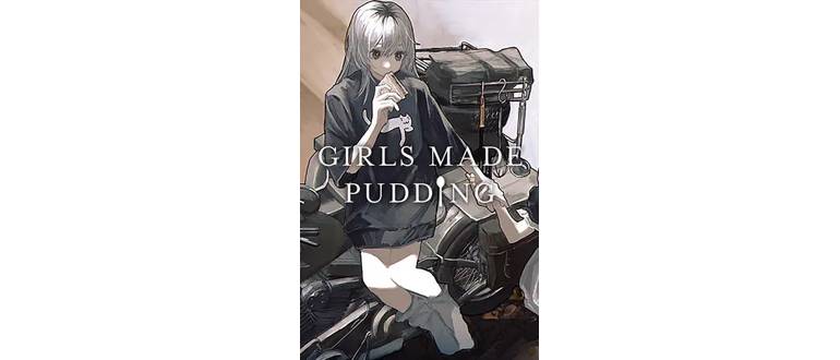 Логотип игры