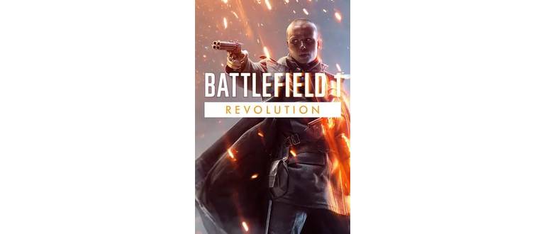 Логотип игры