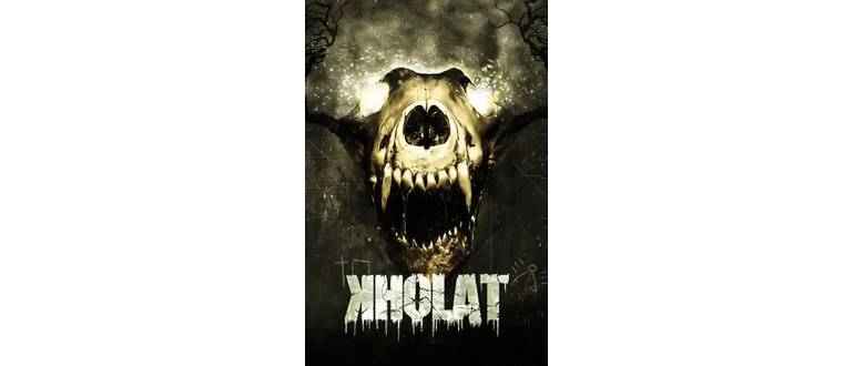 Логотип игры