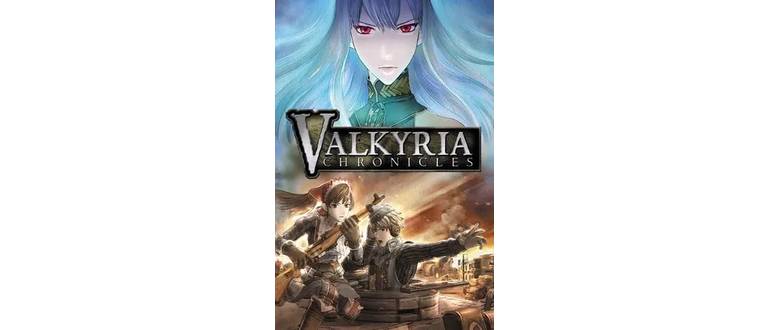 Логотип игры