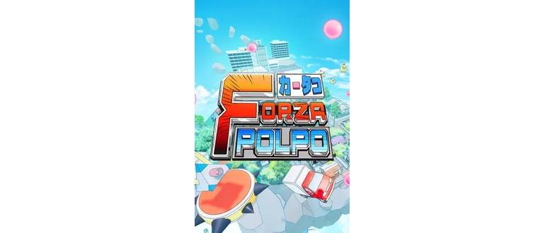 Логотип игры