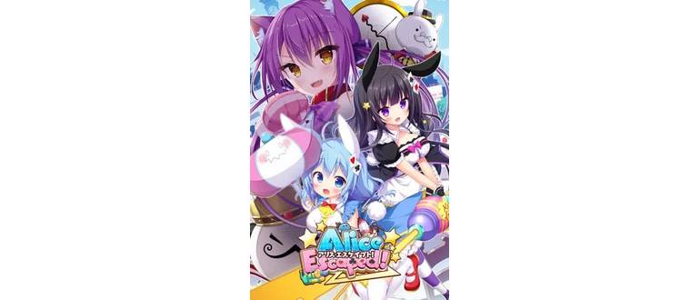 Логотип игры
