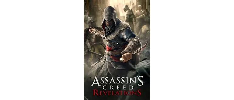 Логотип игры