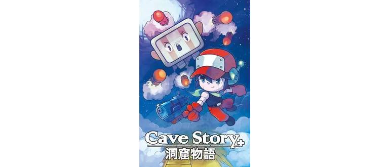 Логотип игры