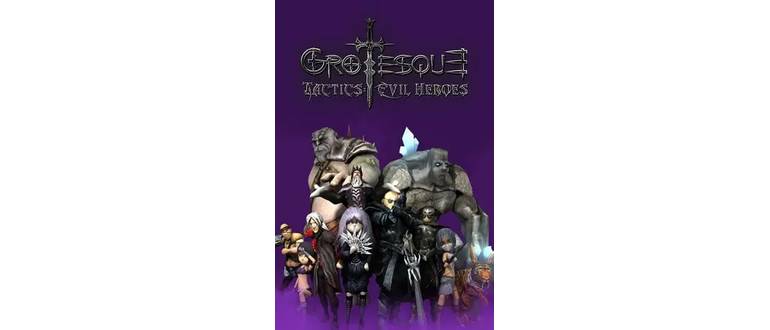 Логотип игры